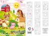 T-Creativ Színező lapok A/4 10 lapos - állatos