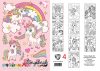T-Creativ Színező lapok A/4 10 lapos - lányos