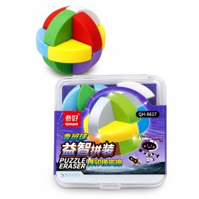 Radír 3D Logikai puzzle, gömb